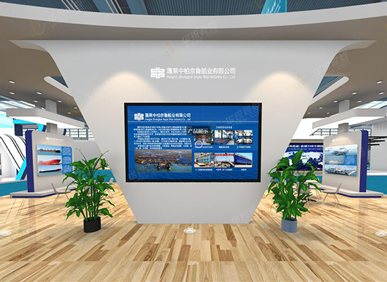 海博会VR线上虚拟展会web端