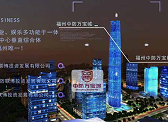 VR商业地产漫游展示