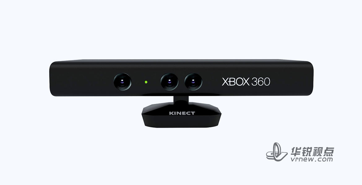 体感设备——kinect