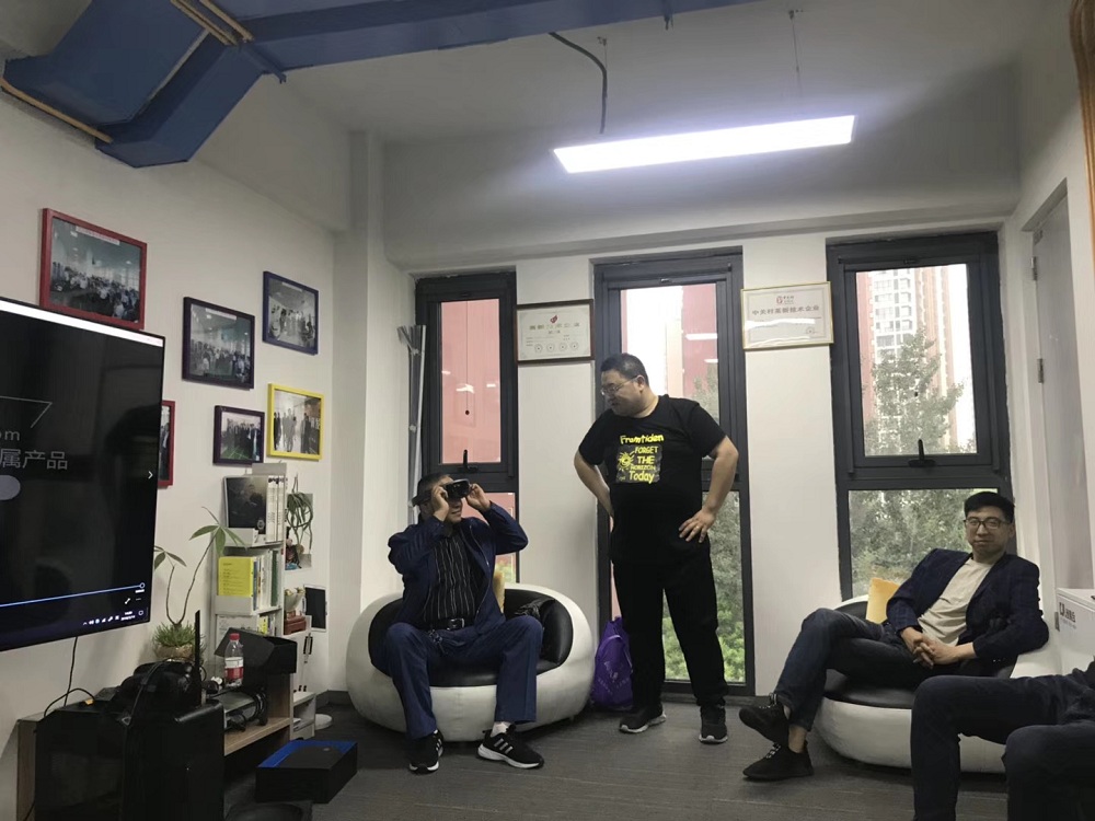 VR制作公司