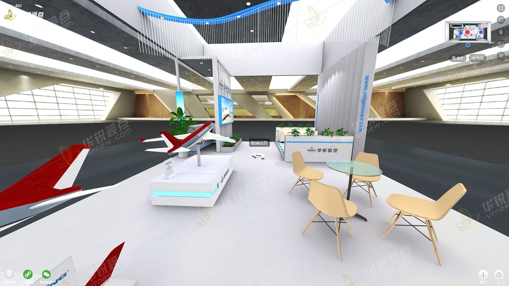 web3d线上虚拟展厅漫游
