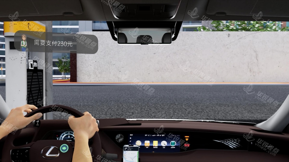 车载导航3D宣传视频