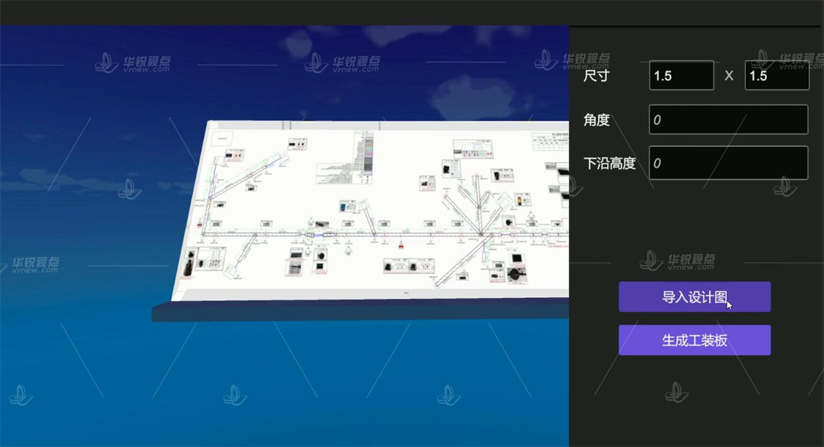 汽车线束工艺设计VR虚拟仿真模拟展示系统