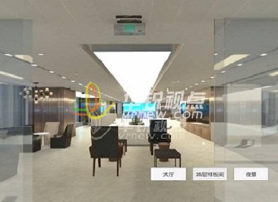 VR大屏智慧管理展示系统