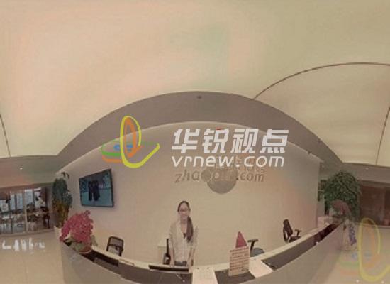 智联招聘企业宣传VR全景视频