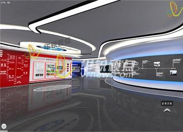 五洲集团3D线上企业数字展厅