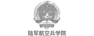 陆军航空兵学院