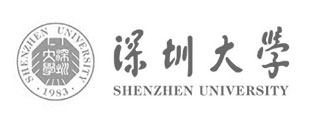 深圳大学