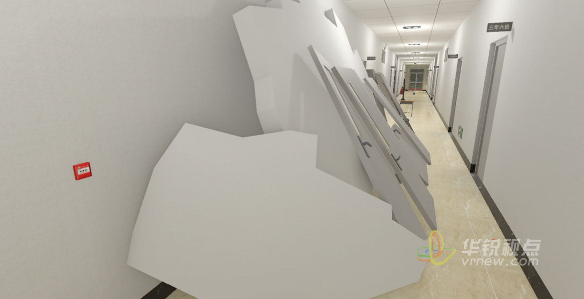 VR地震灾害事故模拟还原