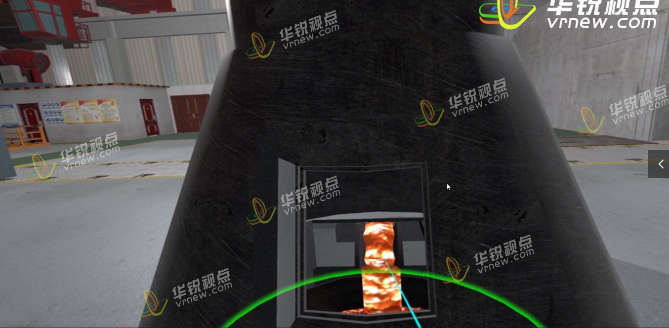 钢厂高危作业VR安全培训——改沙墙作业