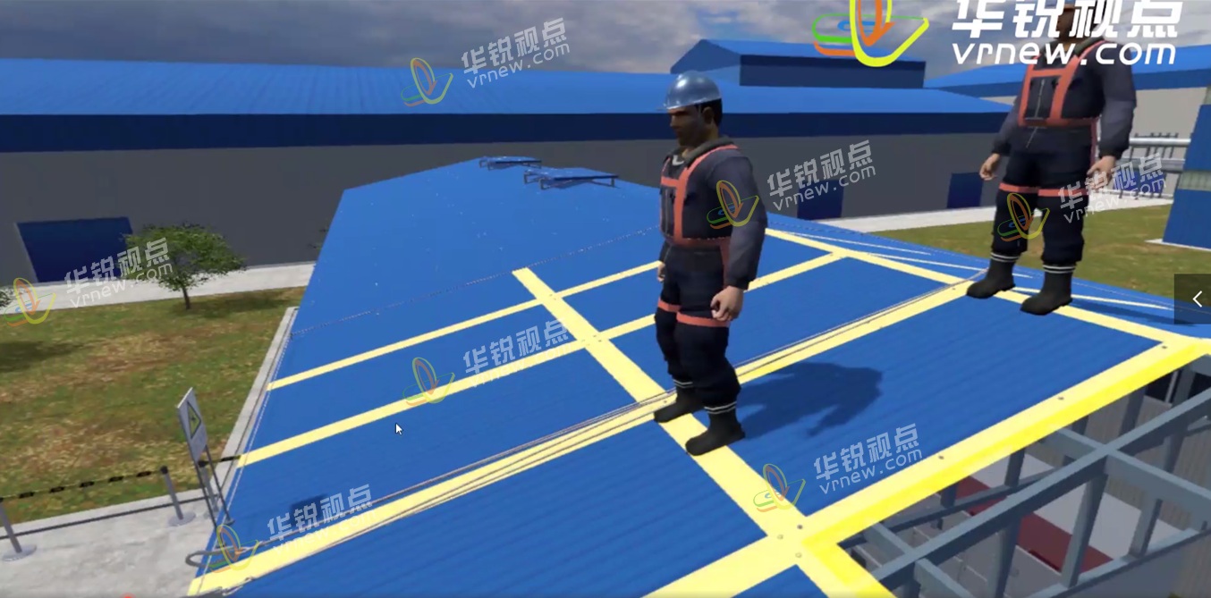 钢厂高危作业VR安全培训——高空作业