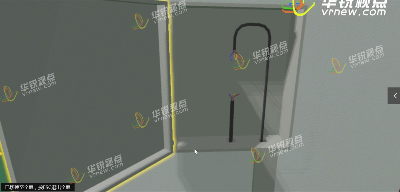 钢厂高危作业VR安全培训——临时用电作业