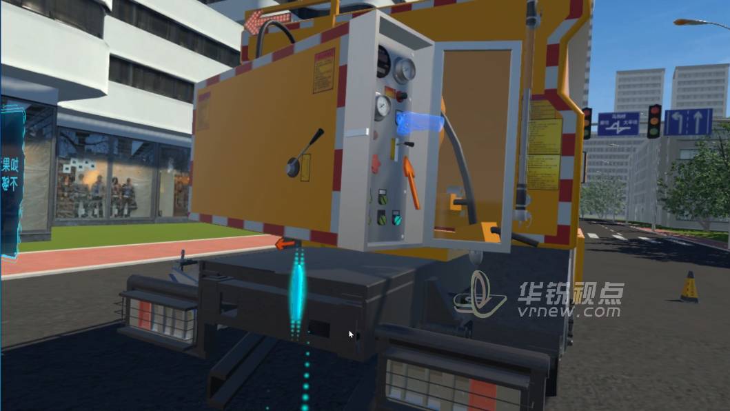 疏通车VR虚拟培训系统