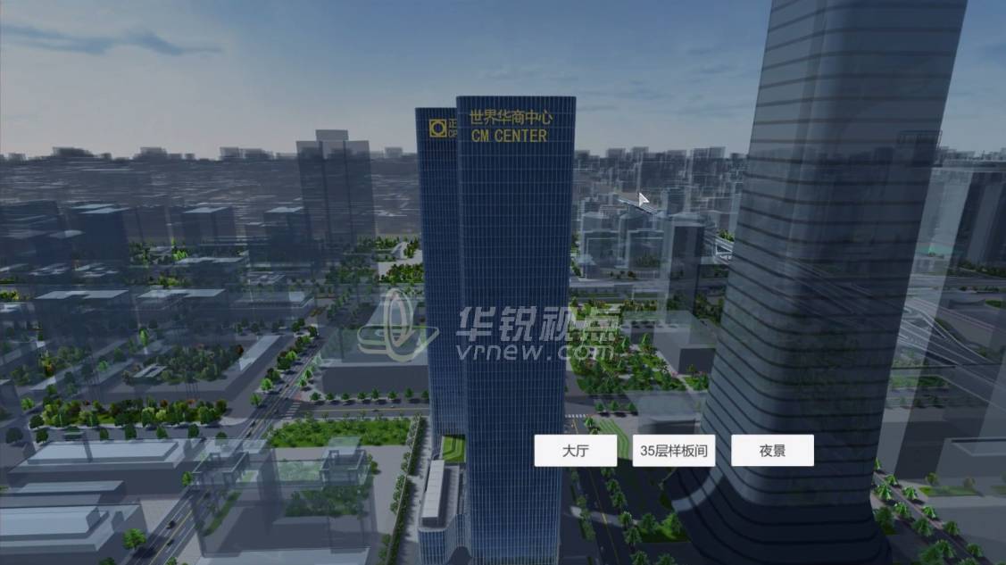 VR大屏智慧管理展示系统