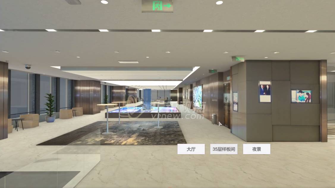 VR大屏智慧管理展示系统