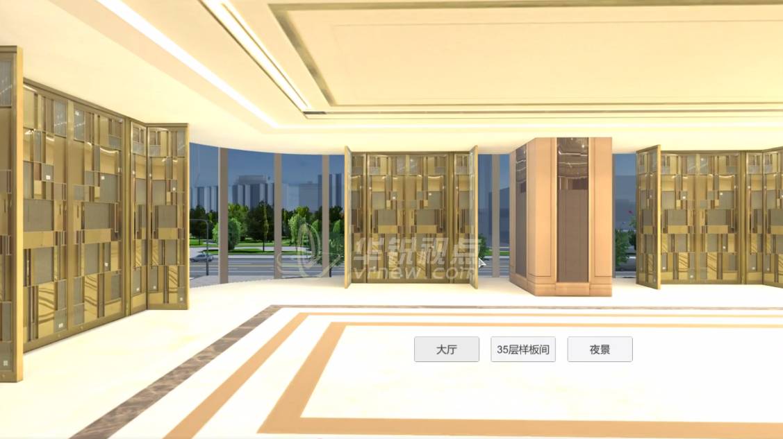 VR大屏智慧管理展示系统