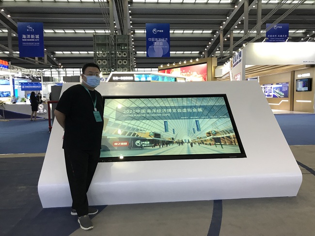 VR线上展会