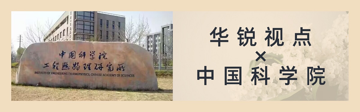 粮食设备工艺虚拟仿真实训系统