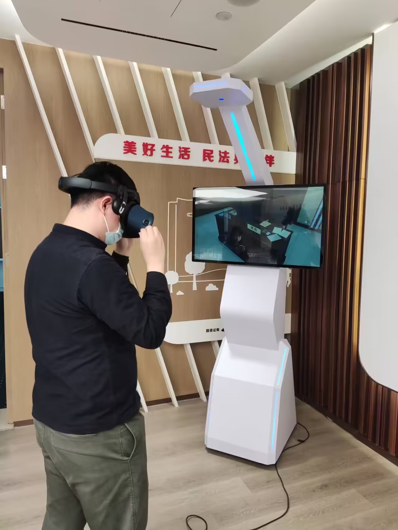VR法庭信贷庭审VR虚拟仿真培训交互软件