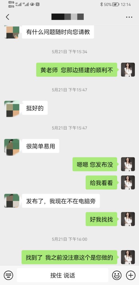 美术黄.jpg
