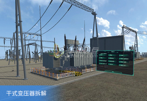 干式变压器拆解.png