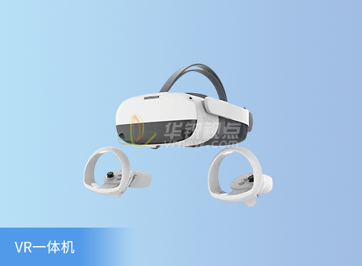 华锐.png