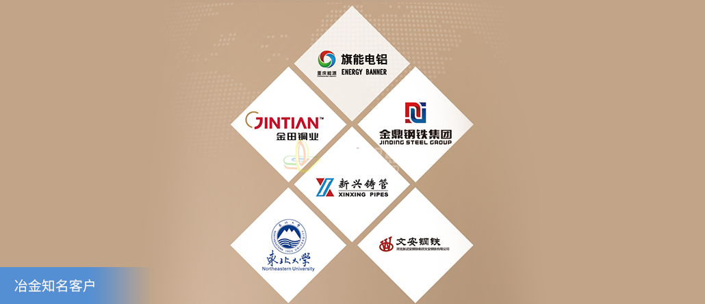 华锐logo 拷贝 8.png