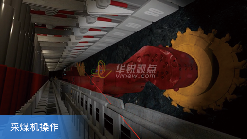 华锐logo 拷贝 2.png