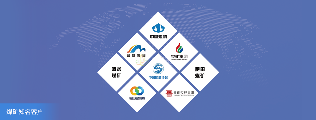 华锐logo 拷贝 6 (3).png