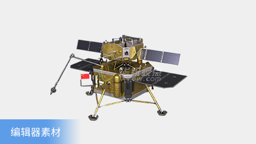 华锐logo 拷贝 4.png