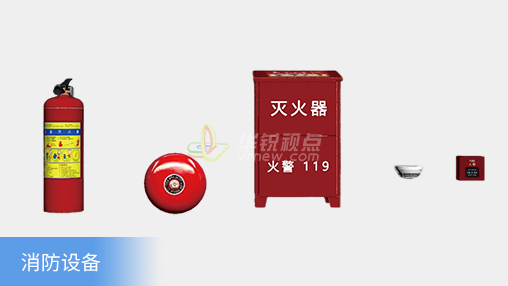 华锐logo 拷贝 4.png