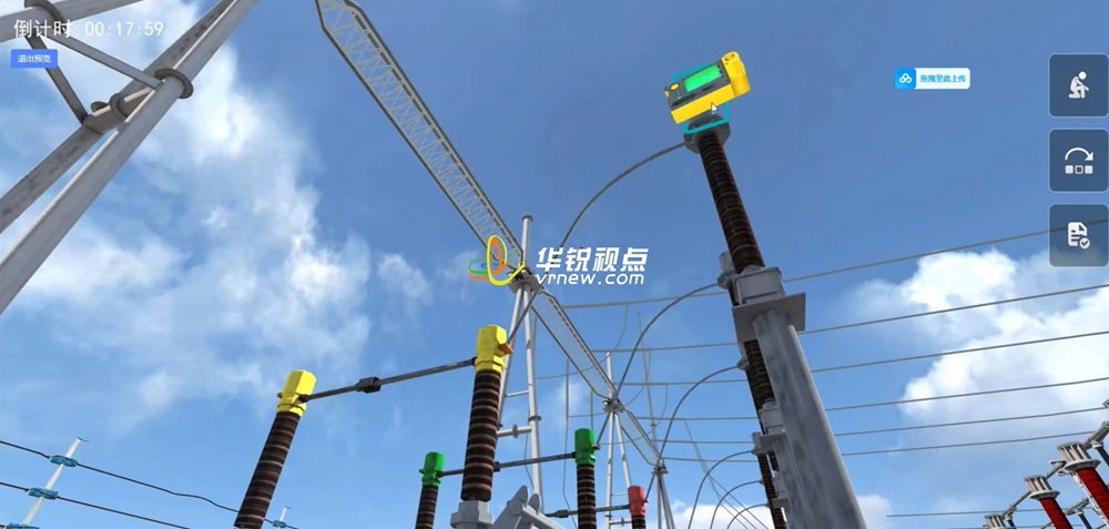 污水处理之数值动态3D可视化展示