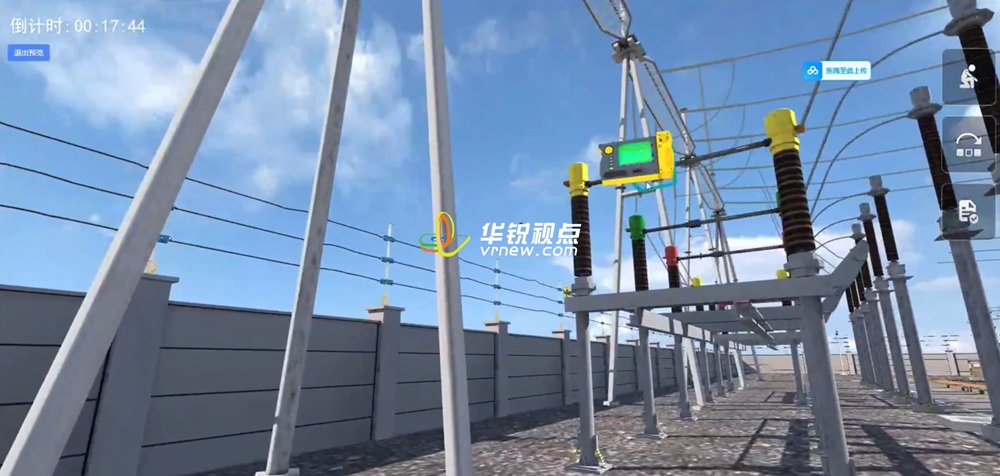 污水处理之数值动态3D可视化展示