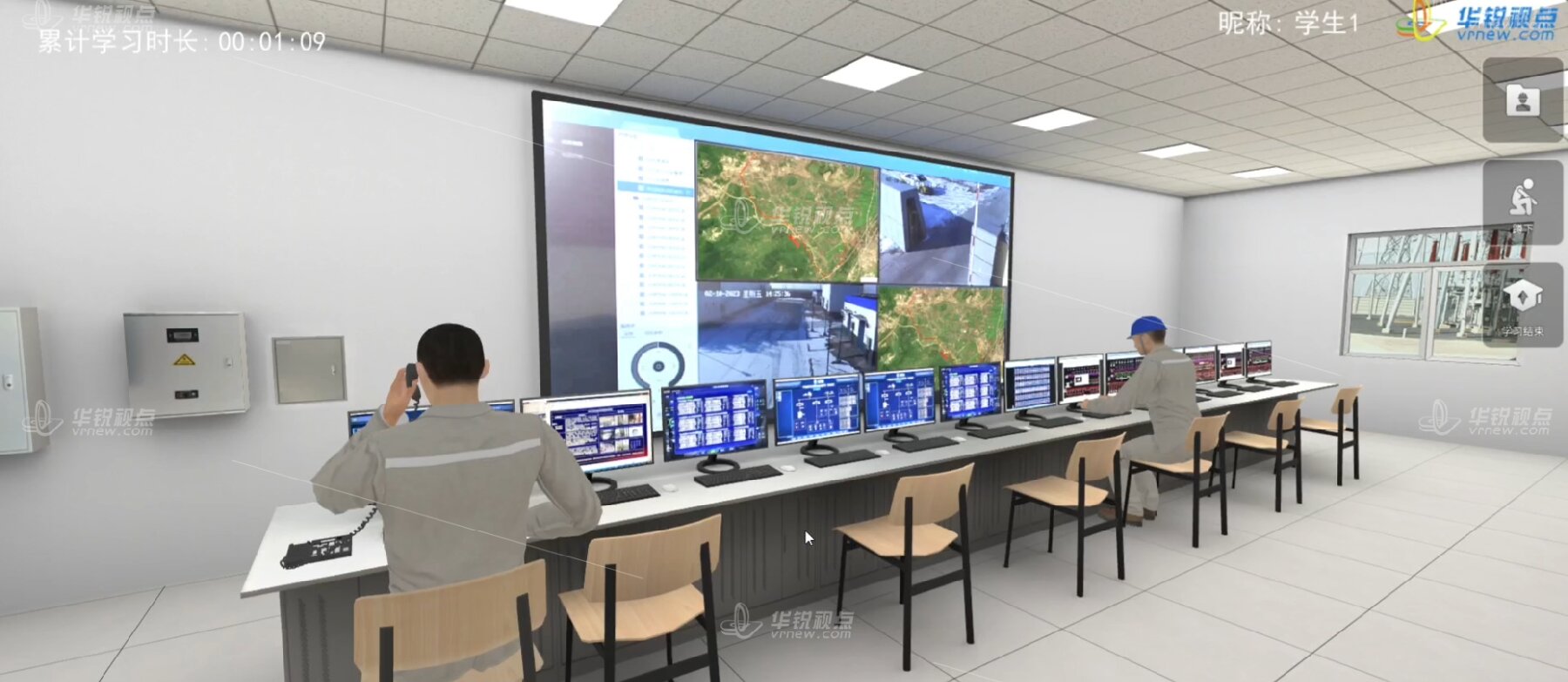 干式变压器事故VR模拟操作实训系统